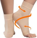 KEMFORD Ankle Compression Sleeve - 