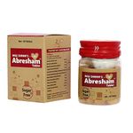 New Shama Abresham Tablet 50 Tablet (Pack Of 1)