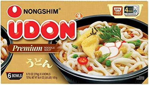 Nongshim U