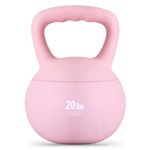 DlandHome Kettlebell Weights Strength Training Kettlebell-Great for Full Body Workout and Strength Training,Easy Grip Handle,PVC Filled with Iron Sand-N (Pink, 20lbs)