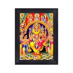 PnF narsingh god Religious Wood Photo Frames with Acrylic Sheet (Glass) for Worship/Pooja(photoframe,Multicolour,8x6inch)-22397 ,Wall Mount