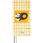 Hobonichi Techo Weeks [English/Tall and Slim Size/January 2024 Start] Jin Kitamura: Love it (Panda) Yellow Plaid