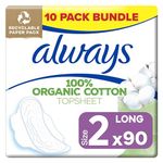 Always Cotton Protection Ultra Normal Sanitary Towels, Size 2 with Wings, 90 Pads, 100% Organic Cotton Topsheet