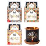 Oud Ya Aini, Oud Al Khaleeji, Oud Al Ibtisam Bakhoor Set عود بخور و مبخرشمعدان by Dukhni | 3 x 9 Piece Each & Tree Bakhoor Burner | Arabic Bakhoor Incense | Great Gift & Decor for Ramadan Eid Hampers