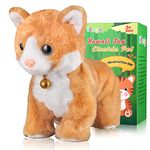 HCdoujoy 12" Yellow Plush Interactive Robot Cat Toy - Touch Control, Animated, Meow & Barking, for Kids 3+ Years