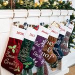 GEX Christmas Stockings Personalized 2 Pack Custom Name for Family with Names 22" Large Quilted Lining Embroidery Luxury Velvet Decor Ornament for Fireplace Xmas Season (Set of 2)