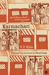 Karmachari: Short Stories About Ordinary People