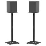 ELIVED Universal Speaker Stands for Surround Sound, 785mm Height Floor Speaker Stand for Satellites Up to 10KG, Bookshelf Speaker Stand with 2 Types of Foot Pads, Cable Management,1 Pair, Black EV5022