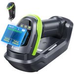 Eyoyo Barcode Scanner Wireless with Screen: Pro 1D 2D QR Bluetooth Scanner, Wall-Mount Locking Charging Cradle, 2900mAh Removable Battery, 1.44" LCD Set Keypad, Handheld Bar Code Reader Warehouse POS