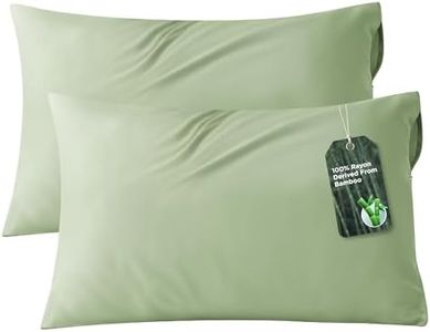 Bedsure Zi