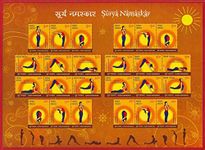 India 2016 Surya Namaskar Yoga Health Fitness sheetlet Stampbazar