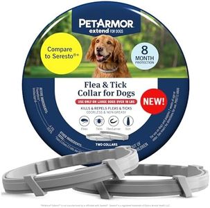 PetArmor E