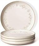 Artena Salad Plates Set Of 4, 8.5 Inch Embossed Appetizer Plates, Ceramic Small Dinner Dessert Plate, With Lipped Edges for Kitchen Microwave Oven Dishwasher Safe (Damask Floral)