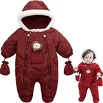 Babymine Latest Kid's Winter Solid Outfits Detachable Hooded Romper Fleece Down Jacket with Fur Collar for 18-24M Claret Red(SZ)