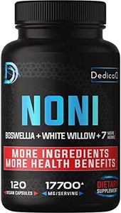 DEDICAD 10in1 Noni Extract 17700mg Supplement - Immune, Muscle & Digestion Support - Combined Boswellia, White Willow, Elderberry, Turmeric & More - 120 Vegan Capsules - Non-GMO, Gluten Free