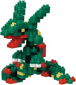 nanoblock 