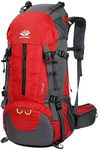 Esup Hiking Backpack, 50L Multipurpose Mountaineering Backpack with rain Cover 45l+5l Travel Camping Backpack, Suitable for Climbing Skiing Outdoor Sport, (Red-50L)