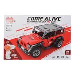 Toys Uncle Building Blocks, Educational Construction Toy, STEM (1:16 Remote Control Jeep, 448 Pieces, 6+)