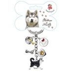 LittleGifts 9215 Siberian Husky Enamel Keychain