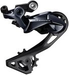 SHIMANO Ul