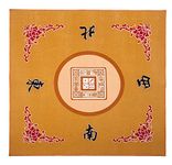 TJ Global Universal Mahjong/Paigow/Card/Game Table Cover 31.5" x 31.5" (80cm x 80cm) (Yellow)