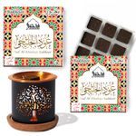 Oud Al Khaleeji Bakhoor and Burner by Dukhni | Islamic, Eid & Ramadan Gifts for men & women | 20pc Arabian Oudh Bukhoor Incense Bricks Set with Candle Incense Burner | Home fragrance, hair bakhoor