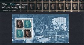 2015 Penny Black Miniature Sheet Stamps in Presentation Pack PP484 (printed no. 510) - Royal Mail Stamps by Royal Mail