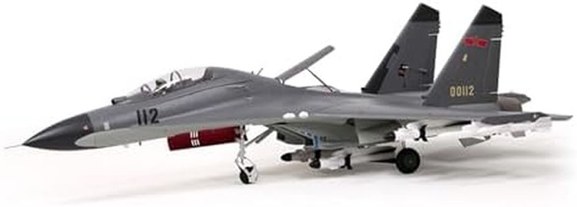Fms RC Air