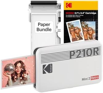 KODAK Mini 2 Retro 4PASS Portable Photo Printer (2.1x3.4 inches) Initial 8 Sheets + 60 Sheets Bundle, White