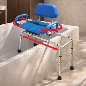 Carousel Sliding Transfer Bench with Swivel Seat. Premium Padded Bath and Shower Chair with Pivoting Arms. Space Saving Design. New for 2017.