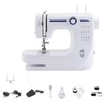 Outbit Mini Sewing Machine for Beginners, 12 Stitches Portable Electric Sewing Machine for Kids Dual Speed with Foot Pedal