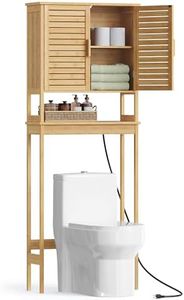 SONGMICS Over The Toilet Storage Cabinet with Charging Station, Bathroom Cabinet with Adjustable Inside Shelf and Bottom Stabilizer Bar, Space-Saving Toilet Rack, Natural Beige UBTS015N01