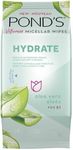 Pond's Vitamin Micellar Wipes For Dry Skin Hydrate Aloe Vera Removes Waterproof Makeup 25 Wipes