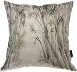 Beabes Bamboo Throw Pillowcase Vintage Chinese Ink Culture Fog Bamboo Forest Leaves Nature Landscape Square Throw Pillow Covers for Men Women Boys Girls Home Decor Cotton Linen 20x20 Inch