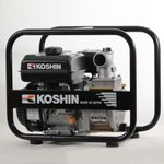KOSHIN Petrol Water Pump 2 Inch for Dirty Water STV-50X