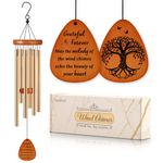 SteadStyle Thank You Gifts Wind Chimes with Engraved Thank You Message, Thank You Gifts for Women, Appreciation Gifts for Coworkers, Pastor, Employee, Teacher, Boss