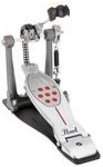 Pearl P2050C Eliminator: Redline Single Bass Drum Pedal, Chain Drive