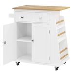 SogesHome Rolling Kitchen Island with 3-Tier Spice Rack&Towel Holder,Kitchen Island Cart on Wheels,Mobile Bar Cart with 2 Drawers&2-Door Cabinets,Utility Trolley Cart Serving Cart for Kitchen