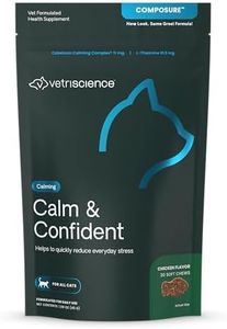 VetriScience Composure, Calming Formula for Cats, 30 Bite-Sized Chews