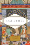 Arabic Poems