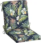 Arden Outdoor Dining Chair Cushion,