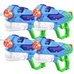 4 PCS Water Gun for Kids, Super Squirt Guns Water Soaker Blaster - 4 Shooting Modes Switch - 26 Ft Long Shooting Range - Summer Water Toys Gun for Boys Girls Adults Outdoor Pool/Garden