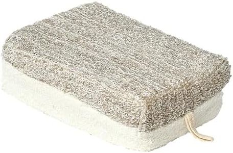 Big Exfoliating Bath Sponge - Natural Ramie & Bamboo Dual-Sided Body Scrubber Pad for Dead Skin Removal & Gentle Cleansing - Spa Accessories Cream/Taupe