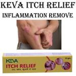 Keva Skin Itch Relief Cream Remove Inflammation Psoriasis Red Spots And Rashes 