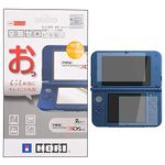 Screen Protector 3ds