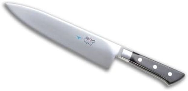 MAC Professional Series Japanese Made Full Tang Chef Knife, 22cm