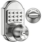 Megaflint Keyless Entry Door Lock Deadbolt Keypad Mechanical Stainless Steel (Pass Code or Key) 100% Mechanical, No Electronic