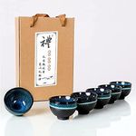 Puoyikt Chinese Ceramic Kung Fu Tea Set of 6, Japanese Tea Cup, Sake Cup, Ceramic Tea Cup, Ceramic Tea Set (blue)