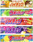 P.D.C Hi Chew Japanese 5 Flavors(Pe