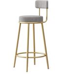 Nutech Decor Velvet Luxury Bar Stools: Opulent High Stool with Fabric Upholstered Seat, Back, and Stackable Design - Elegant Gold Metal Legs for Kitchen, Breakfast, and Counter Seating (75 CM, Grey)